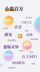 正规买球app排行十佳平台